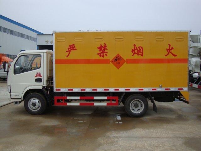 武城危险品运输