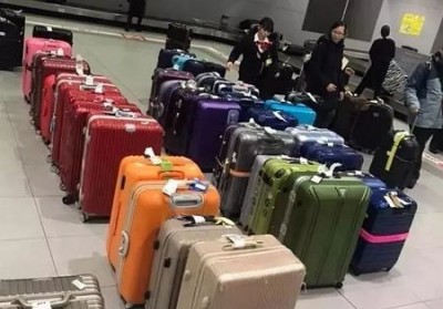 武城行李托运